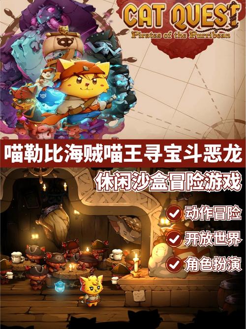 探索“族长”最新版本的魅力与新特性