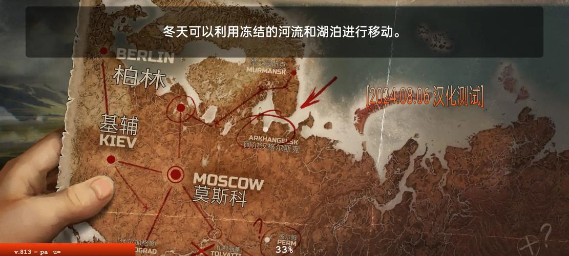 揭开缪斯战争的下载之谜，享受游戏的全新体验