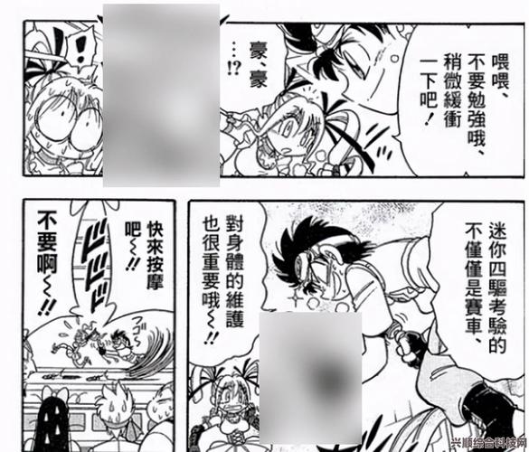 探索奇幻与激情的交织——圣天之泪下载安卓