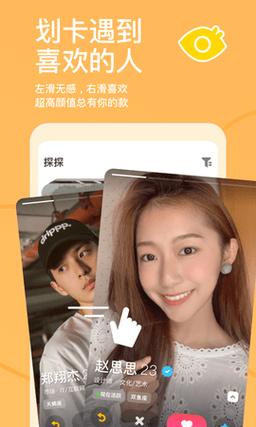 探索女朋友官方网站的绅士魅力