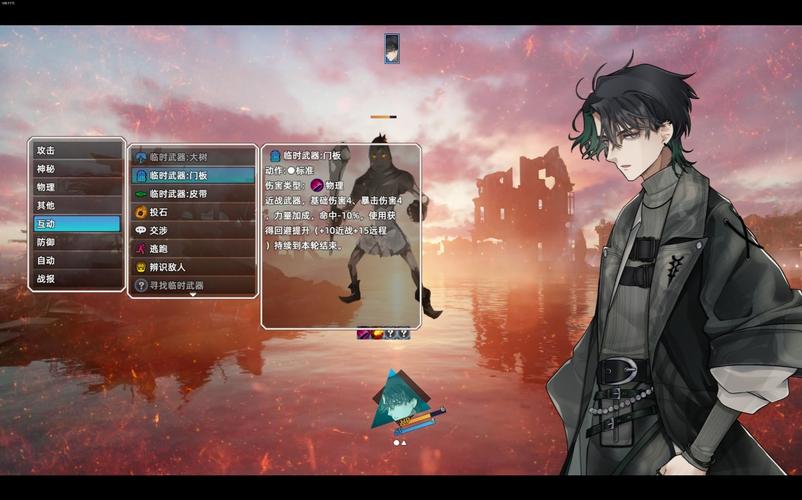 选王之剑官方网站的全面解析与实用指南