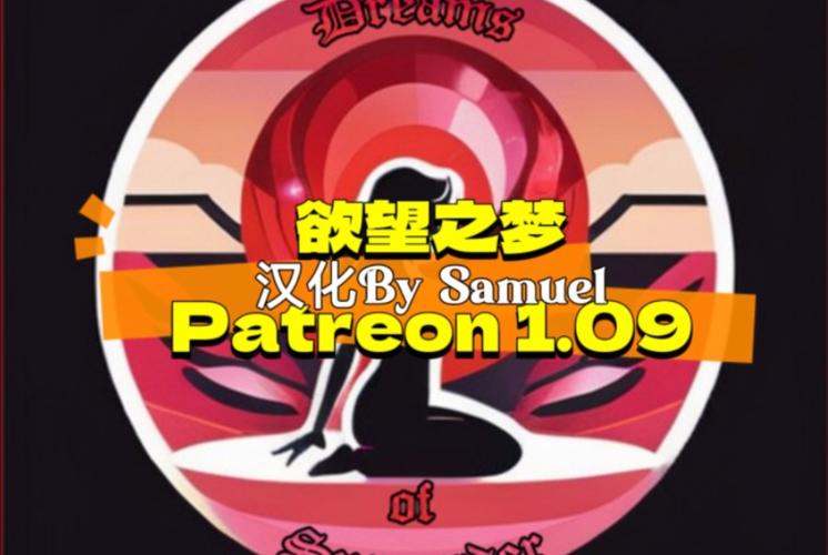 欲望之梦官网的全面解析与实用指南