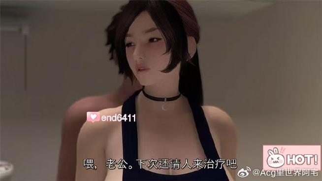 欲望觉醒汉化版最新更新内容实战经验与优化建议