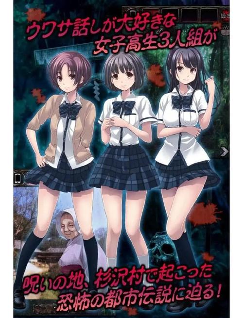 探索恐怖女友官方网站：恐怖与魅力的完美结合