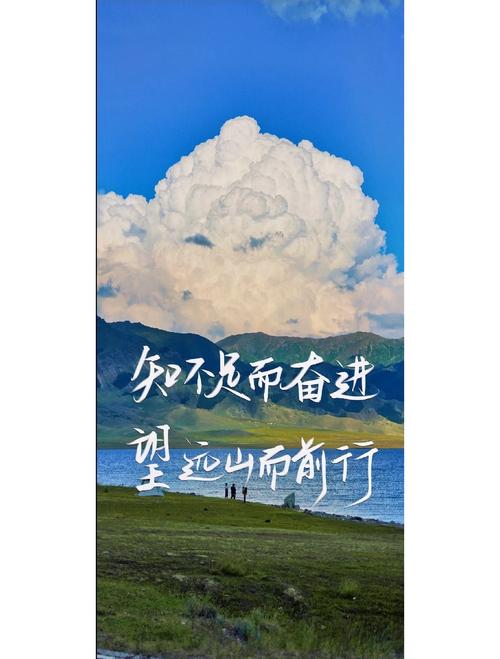 奋勇前行，《勇气之爱》汉化版最新更新内容全解析