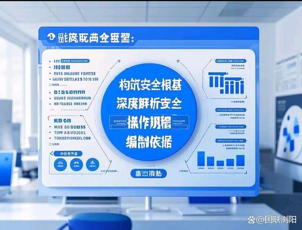 深度解析：如何安全有效地下载《夜幕之花》