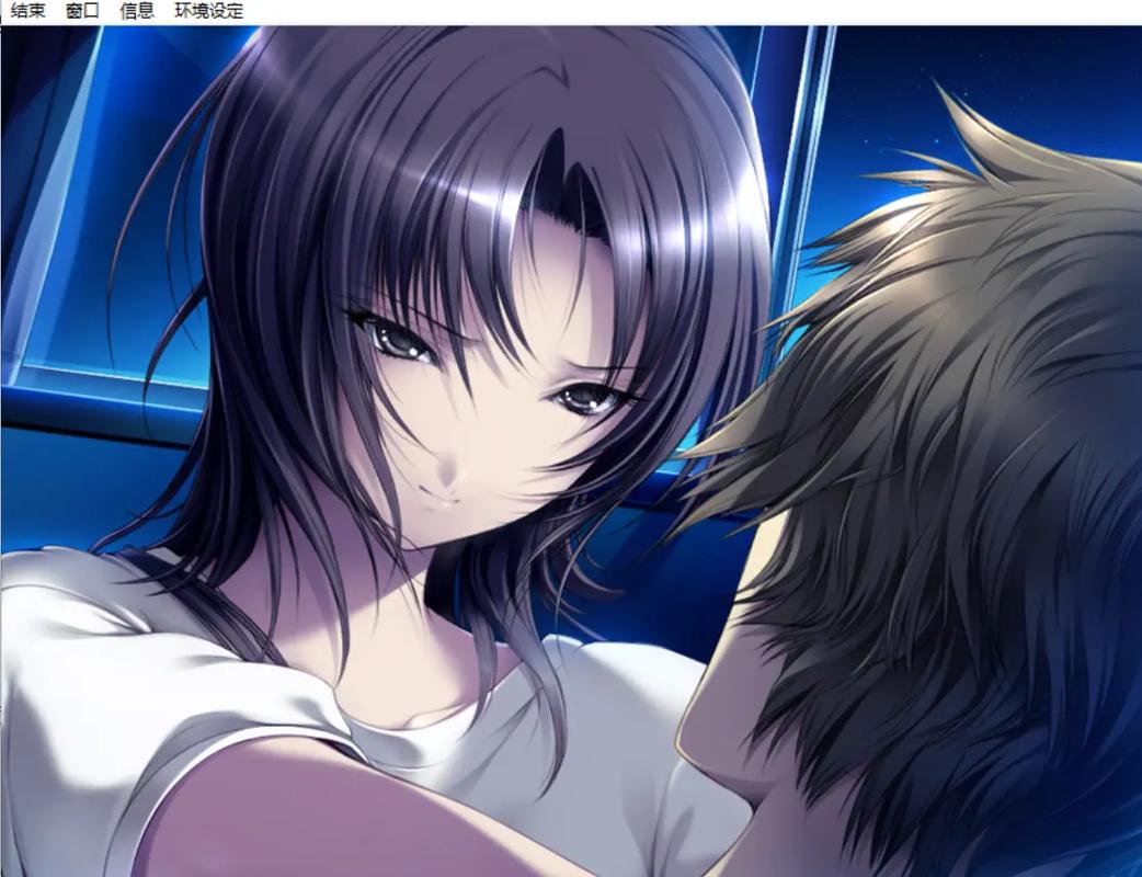 探秘《媚肉之香》官方正式版：下载与游戏体验全解析