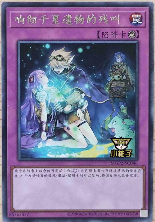 地下城与银魔之王安卓下载教程：新手必看指南