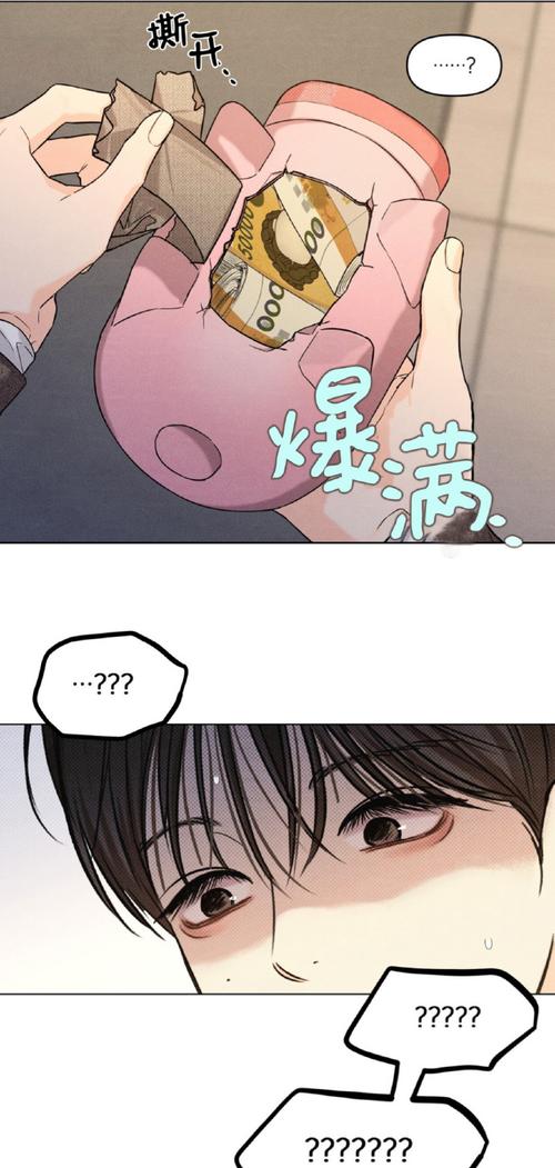 住宿打工汉化版最新更新内容解析