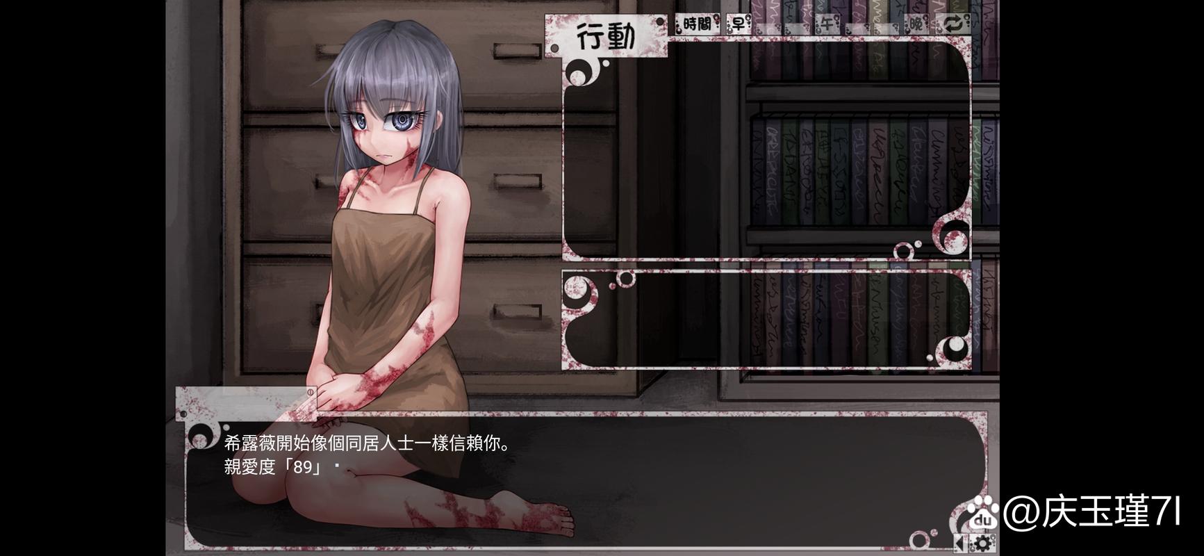 午夜罪恶绅士游戏：深度剖析与市场趋势