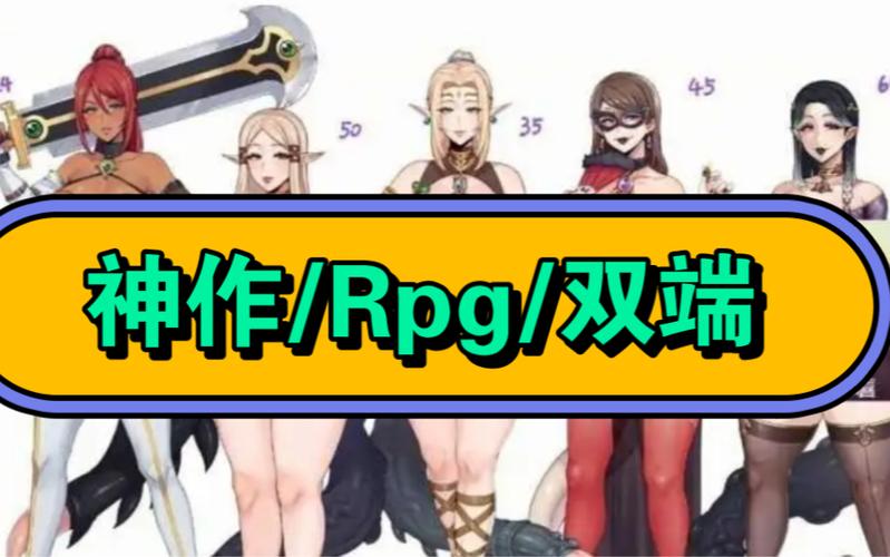 探究《欲望之尾最新》的游戏机制与玩家体验