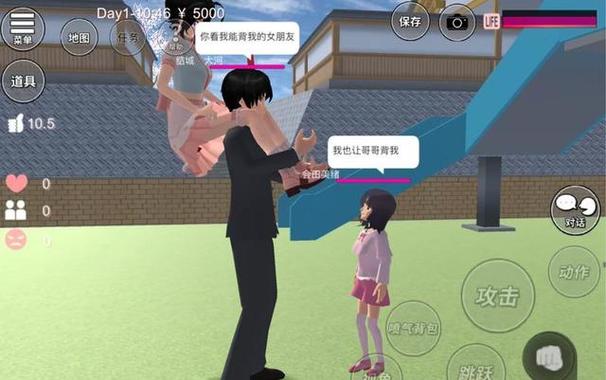 完美女友安卓汉化的深度分析与趋势洞察
