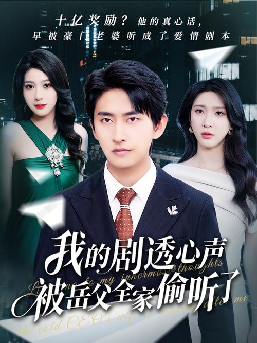 全面了解《当心那些痴女姐姐们》的更新日志及使用技巧