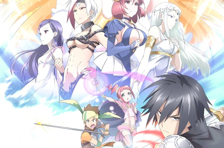 探索异世界冒险:如何找到最佳下载渠道