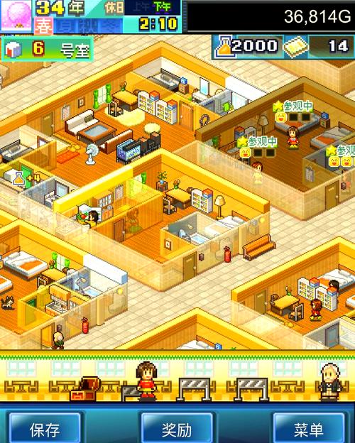 深度分析：公寓物语最新版本对玩家体验的影响