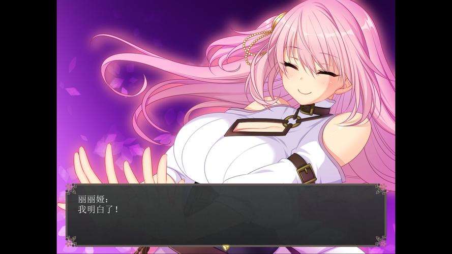 《监狱都市的花之少女》最新版本实用教程