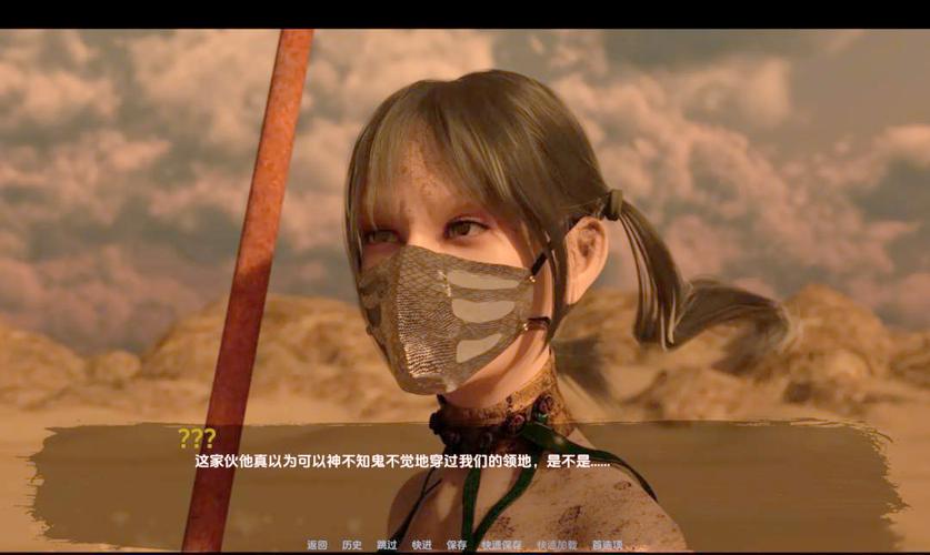 沙漠潜行者V0.17 杨过游戏实用教程