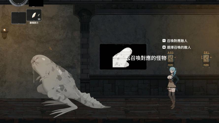 永恒的欠损官方网站：绅士游戏背后的深度分析与市场潜力