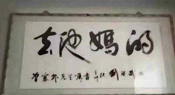 深入剖析《荡妇之王杨过游戏》的设计理念与玩家体验