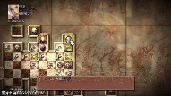 深入解析《黄道幻想2》版本大全：游戏的演变与玩家体验