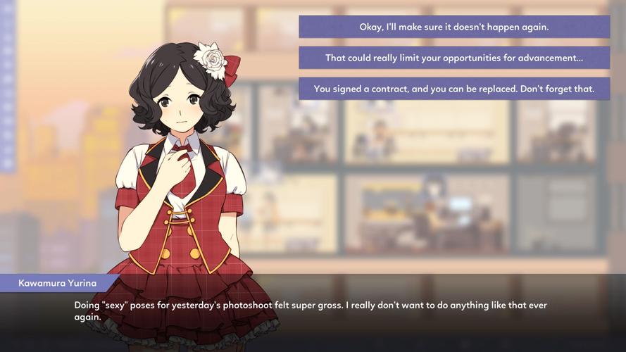 偶像经纪人汉化版下载的市场潜力与分析