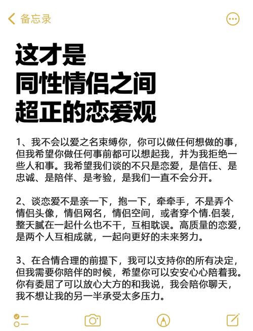 全面攻略:如何在《爱与战争系列三部曲杨过游戏》中取得胜利