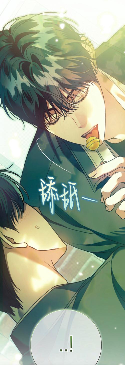 轻松获取《The Heiress》安卓下载的实用教程