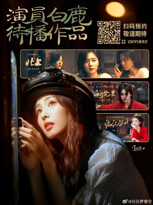 黑暗海妖与杨过：探寻绅士游戏中的深层魅力与潜在风险