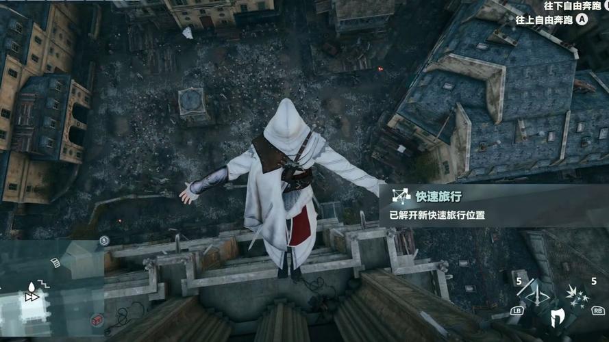 信仰之跃 内有他链汉化版最新更新内容教程