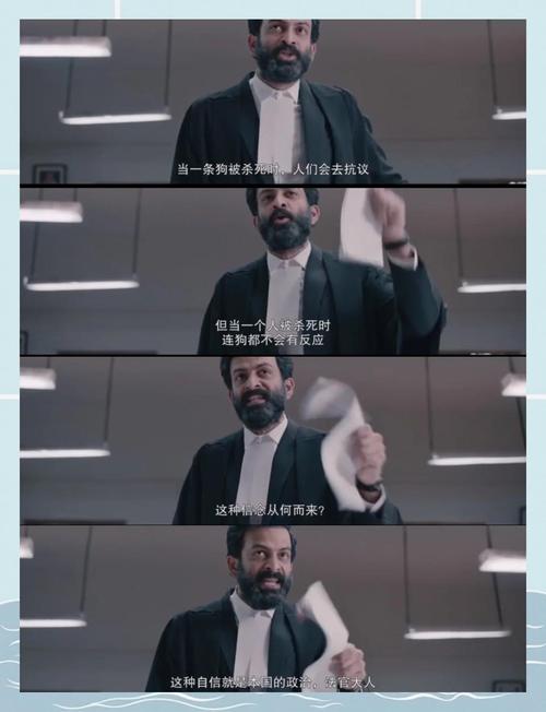 深入解析：宿敌派对如何下载及其背后的技术与市场趋势