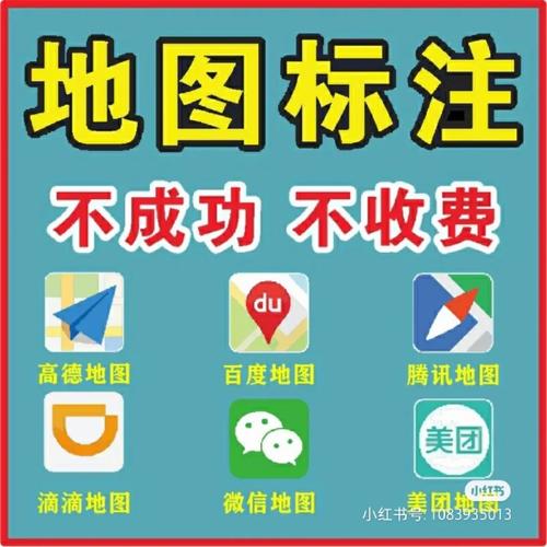 如何找到并下载《在乡下的公共澡堂》：详细教程