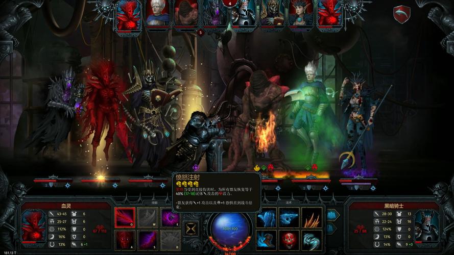 深入解析暗黑虎啸游戏官网的潜力与挑战