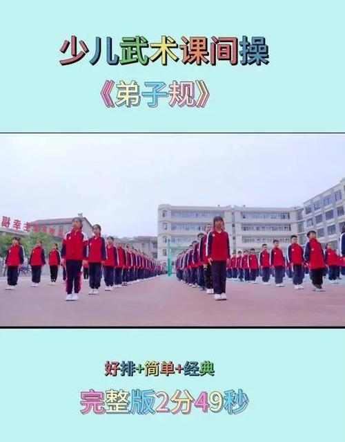 表演课内有他链游戏操作指南