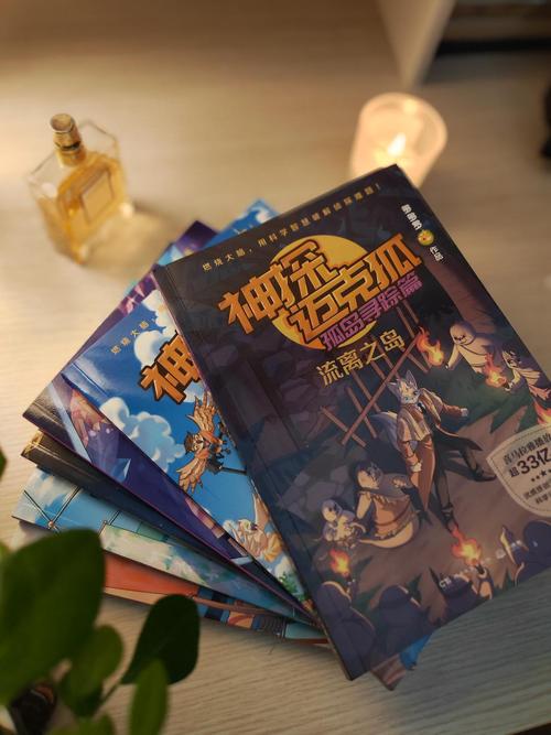 探索异世界归来最新版本的深度分析与未来展望