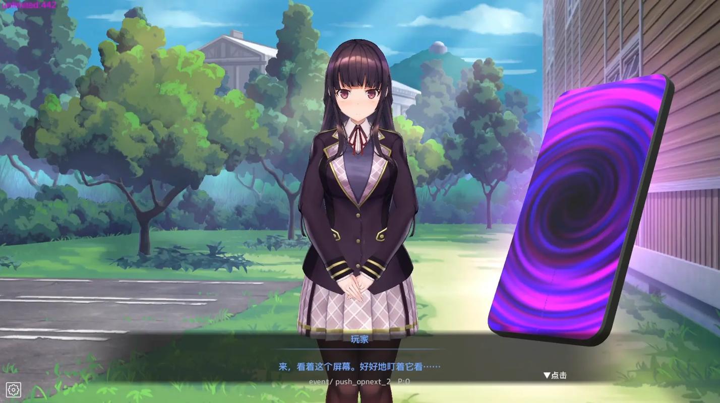 催眠大师更新地址的深度分析与未来展望