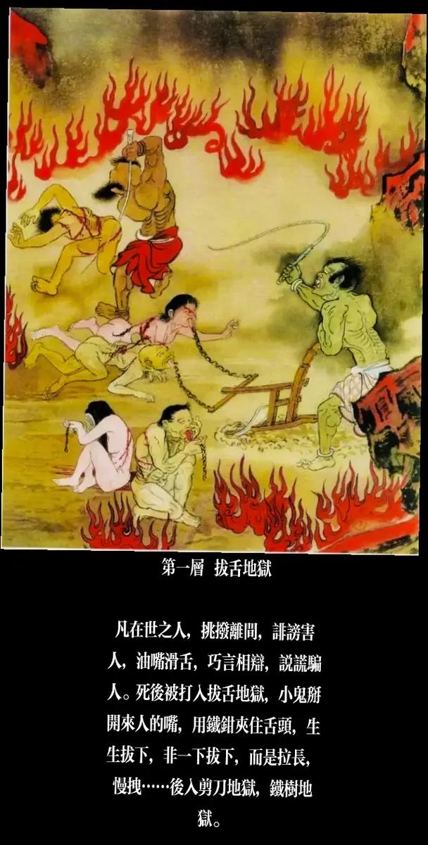 深入剖析:淫欲地牢游戏攻略的全方位指南