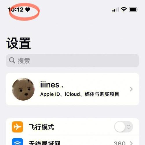 如何在安卓上防止心仪的孩子被好色搭档抢走的实用教程