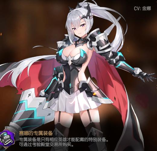 项目赛娜-Project Sena安卓使用教程：一步步教你轻松上手