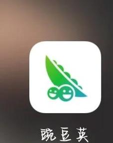 如何下载一个最好不要兑现的承诺aya线：详细教程