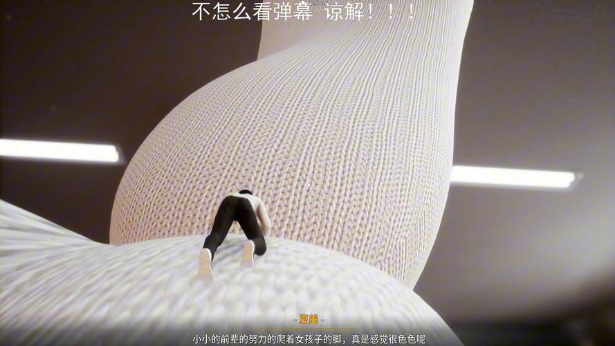 放学后的缩小大冒险下载教程：一步步教你轻松获取游戏