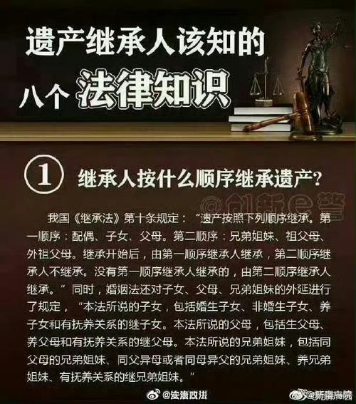 揭秘“祖父的遗产竟然是秘密组织”的游戏更新日志：实用教程