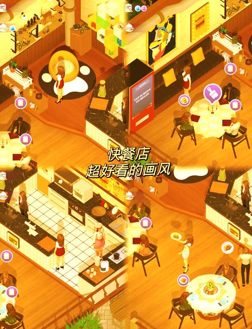 土豪的消遣假日：内置89更新地址的实用教程