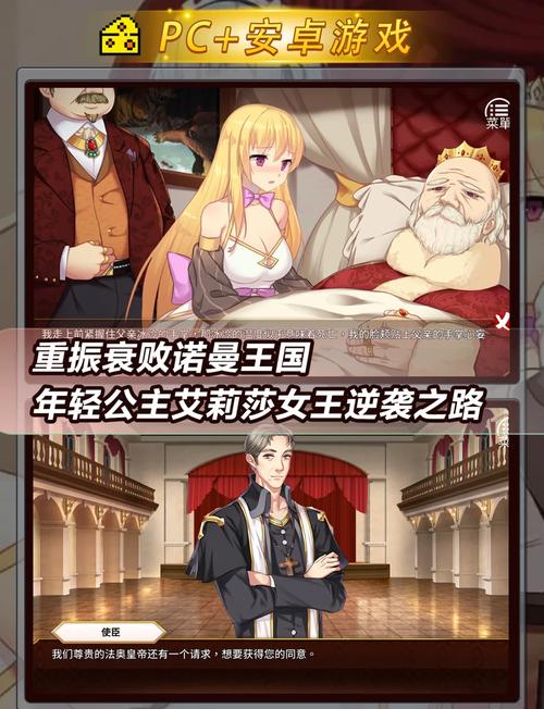 解析《女王的荣耀》更新日志：新特性与策略调整的深度分析