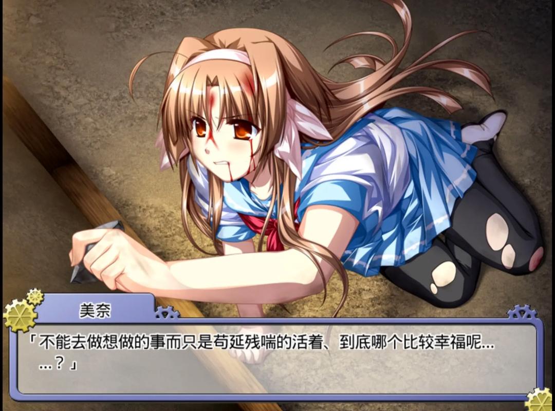 午夜罪恶更新日志的深度分析：新特性与玩家体验的对接