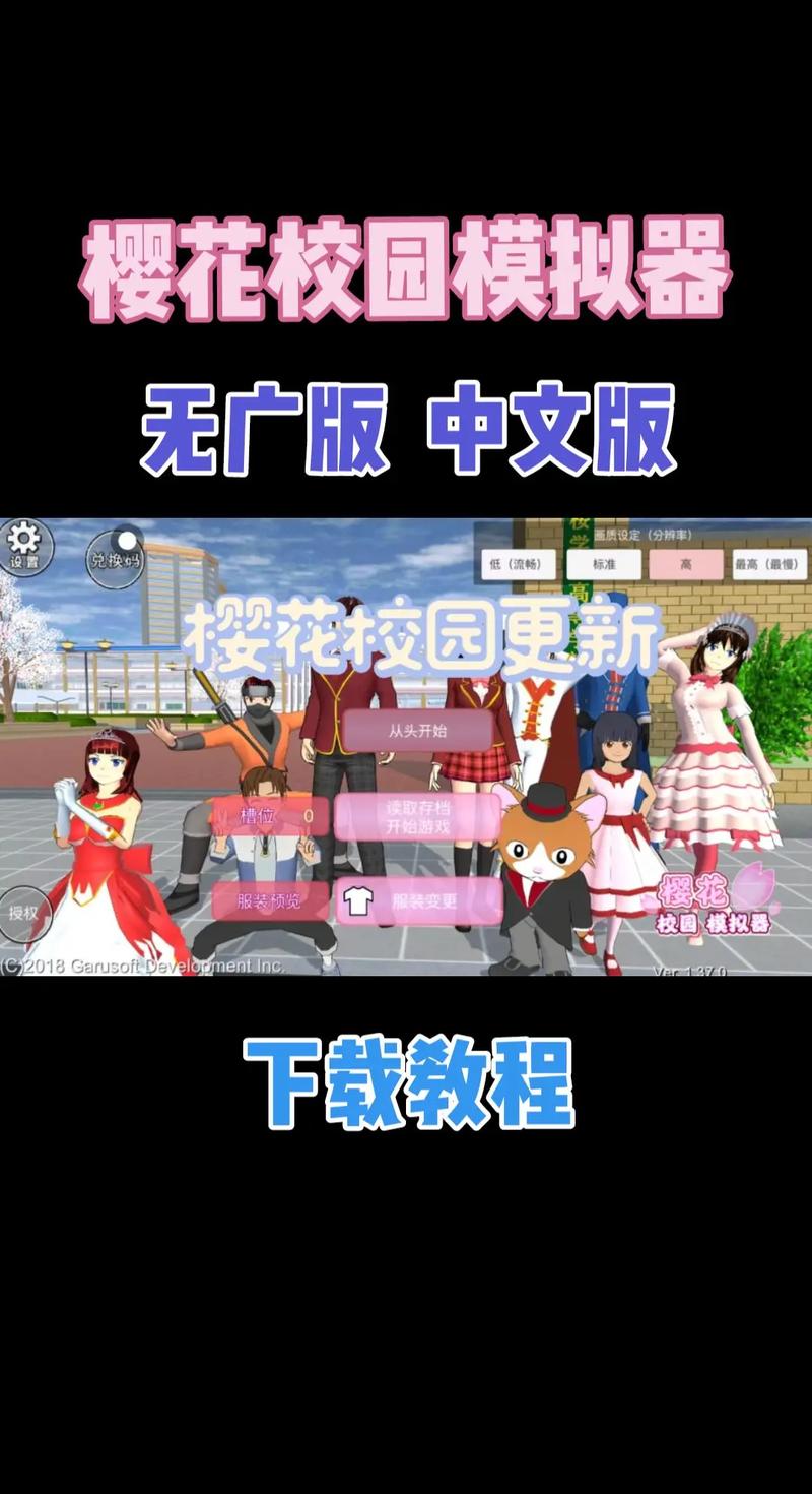 大学时光游戏官网：绅士游戏市场的新兴力量