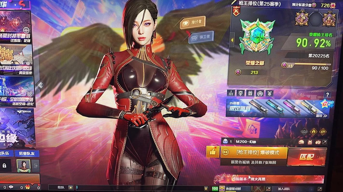 忠诚的妻子游戏介绍与实用教程