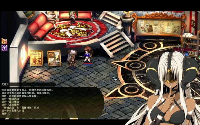 深入分析：炼金幻想下载安卓的多元化体验与前景