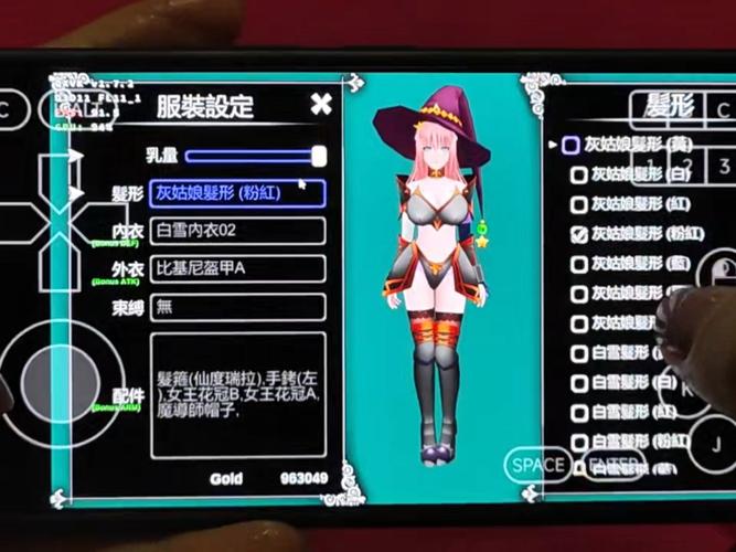 探寻仙境逃亡2的下载途径与市场分析