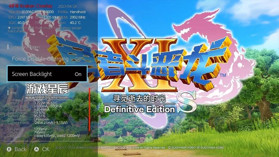 大气项目汉化版最新更新内容详细教程