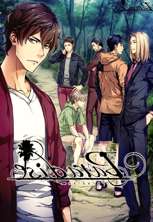 腐化天堂堕落天堂游戏攻略：新手必看详细教程